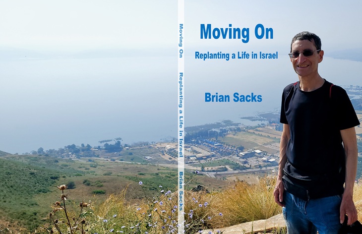 Full_cover_design_730x472